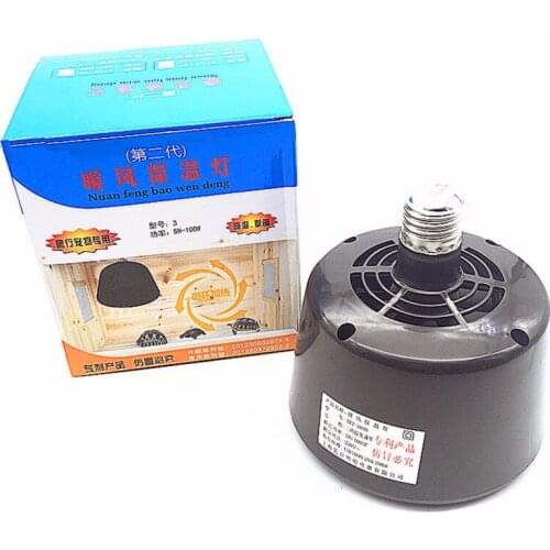 Reptile air conditioning heater Heat lamp 5W 50W 100W Tortoises Lizard Spider Snake Pet cricket reptile heater Warm 1 Pc