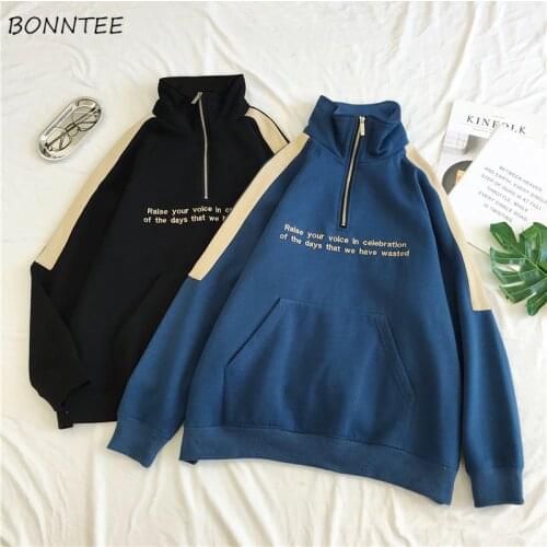 Hoodies Women Simple New Zipper Korean Style Harajuku Loose Plus Velvet Womens Warm Patchwork Turtleneck Casual Clothes Students