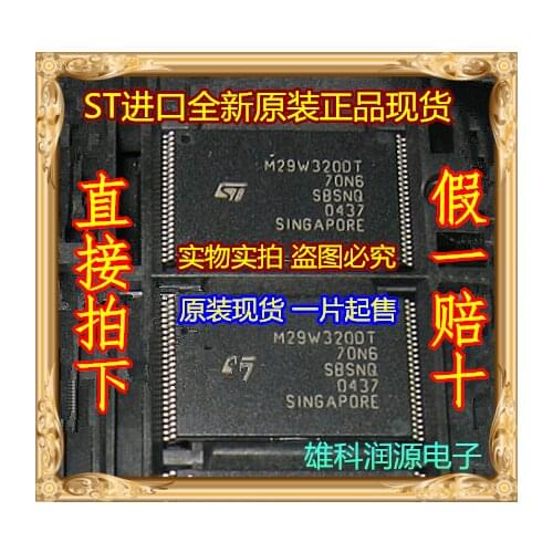100% Test Best quality 5pieces M29W320DT M29W320DT70N6