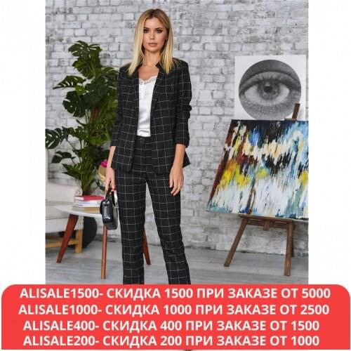 Bezko Women's Business Trouser Suits