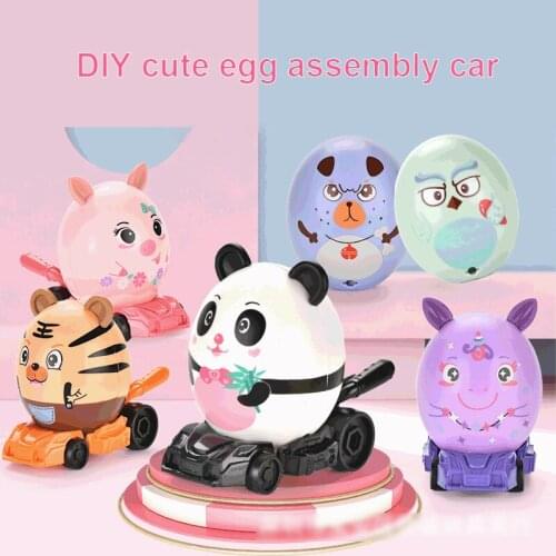 New Creative Twist Egg Puzzle Assembly Car Children DIY Assembly Animal Car Blind Box Surprise Blind Box Small Gift Kids Toys