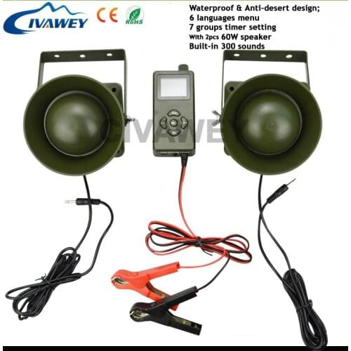 2017 NEW 2PCS 60W Speaker birds duck goose pigeon sounds voice caller decoy hunting mp3 bird sounds player with timer on off