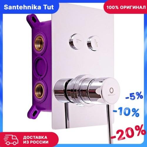 Смесители для душа Rav Slezak China At AliExpress