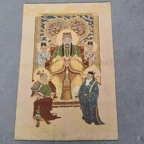 Embroidery of Jade Emperor Ping'an Fu Tangka