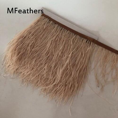 5 meter fluffy Champange ostrich feather trim cloth sideband 10-15cm wide Suitable for skirts / dresses /apparel party DIY craft