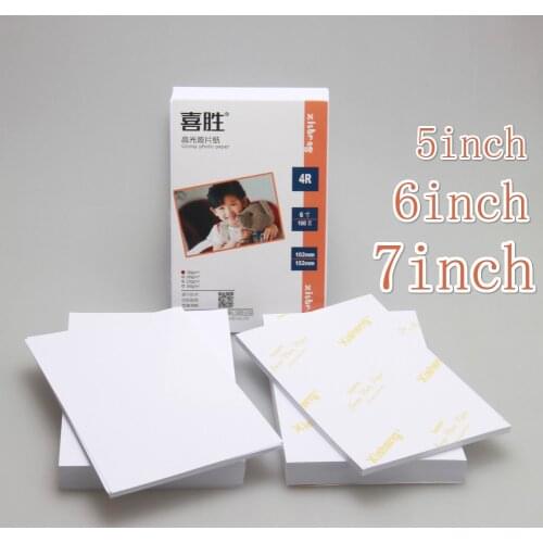 100pcs 5/6/7 Inch Photographic Paper Glossy Printing Paper Printer Photo Paper Color Printing Coated For Home Printing Paper