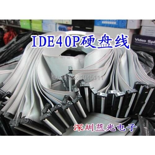 New 3.5" IDE Cable ATA 40 Pin 40P Female to Female F/F Hard Drive Cable 60cm Customizable