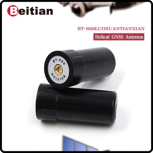 BEITIAN helical antenna use in UAV handheld terminal equipment small RTK equipment GPS GLO GAL BDS BT-660