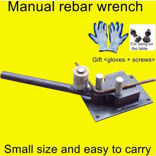 Construction manual steel bending machine hand moving stirrup bending machine round steel corner bending machine