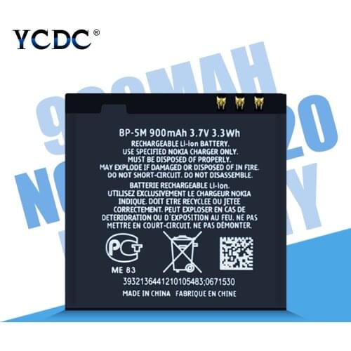 900mAh Replacement Mobile Phone Battery BP-5M For Nokia 5700 5610XM 6110n 6220c 8600 7390 6500s BP 5M Lithium Batteries