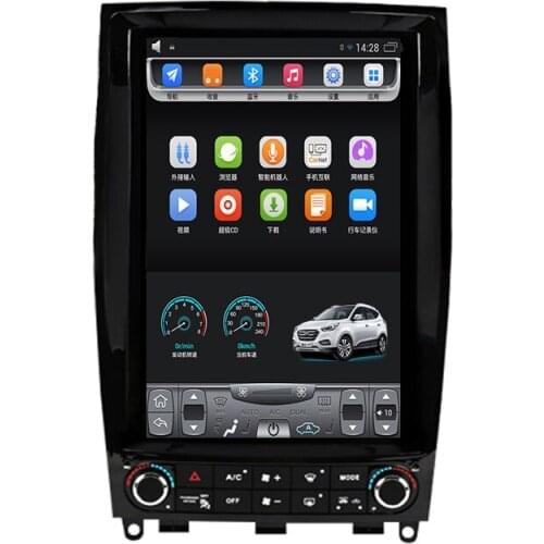 2013-2017 QX50 12.1 inch Vertical touch Screen Android Car GPS Navigation with multimedia Video Bluetooth Wifi