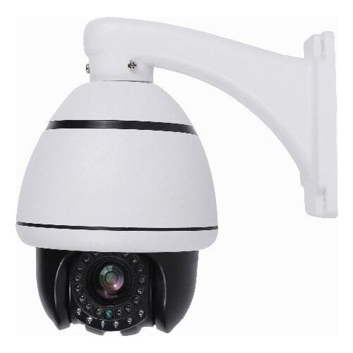 3.5" 2MP 4X Zoom Indoor IR Speed Dome Camera 1.3MP/2MP Optional