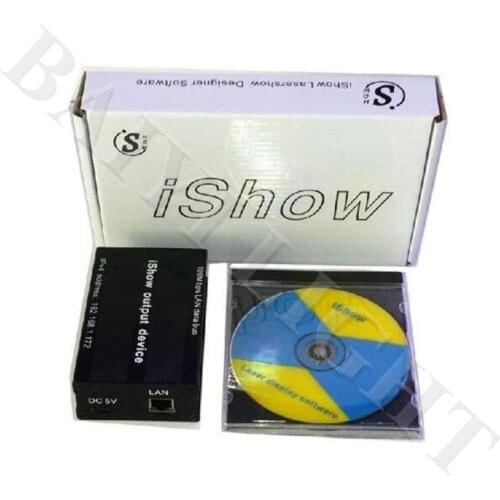 Free Shipping IShow3.0 Laser Show Software PC Laser Controller laser Software with USB Power Supply ILDA for Laser Lighting