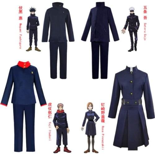 Anime character Reminiscent Of Battle Spells Back To War cosplay costume for men and women