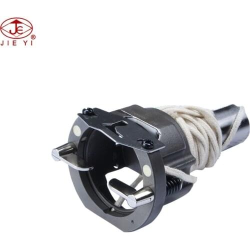 Sewing machine shuttle hook for BROTHER BAS-311E EL 326ELLK3-B430E BAS-311E Large cup holder Big hole 9.6mm S42818101