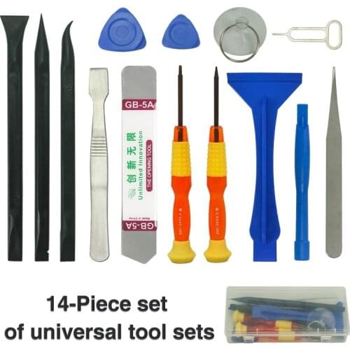 LYBGA Tool Kits