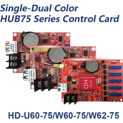 Single-dual Color HUB75 Series Controller,P10 Single color LED display control card HD-U60 USB 2*HUB12