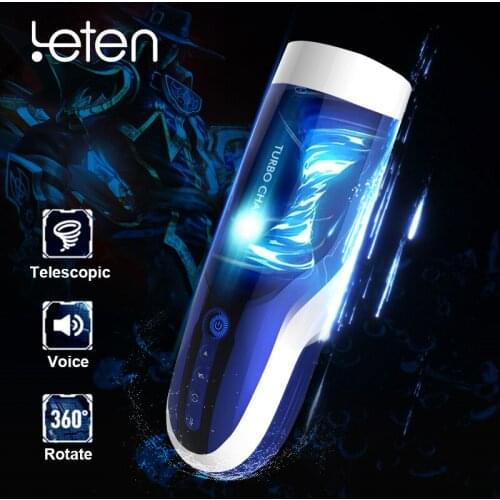 Piston Retractable Rotate Male Masturbator Cup Automatic Pussy Voice Vibrator Sex Toys For Men,Masturbador Masculino Vagina