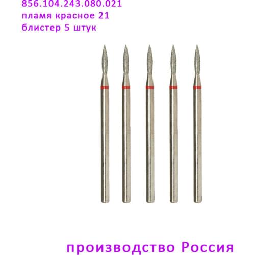 ВладМиВа Materials For Nail Design