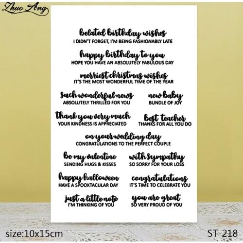 ZhuoAng Congratulations to the couple of transparent silicone stamps / stamps DIY scrapbook / album decoration transparent seal