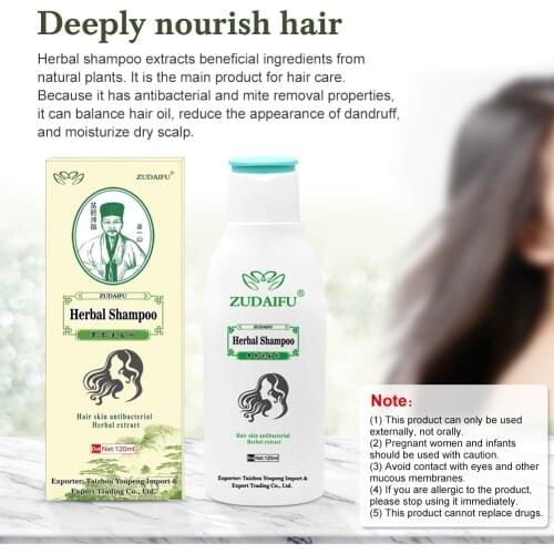 120ML Psoriasis Eczema Herbal Ginseng Treatment Shampoo Mite Growth and RemovalCare Repair Hair Antibacterial Serum