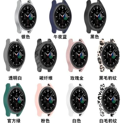 Leopard Case Protector For Samsung Galaxy Watch4 classic 46mm Smart Watch Plating Carbon fiber color protection cover Coque