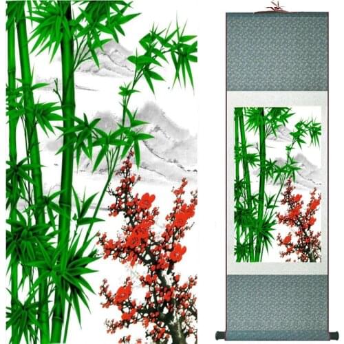Bamboo Painting Home Office Decoration Chinese scroll painting pine trees, bamboo and yellow plum20190905010