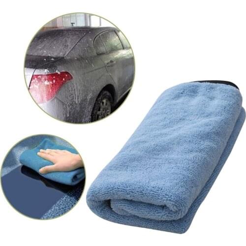 Large Microfiber Drying Towel Car Cleaning Cloths Cloth Auto Care 90x60cm Blue