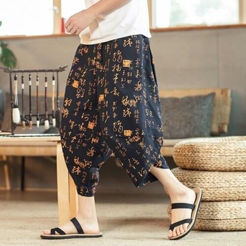 Summer Chinese Pants Man Oriental Style Clothing Plus Size Harem Pants Japanese Linen Asian Streetwear Kimonos Trousers FF2747