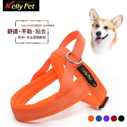 Strong Comfort Nylon Large Pet Dog Harness All Weather Service Big Medium Dog Vest Adjustable Safety Vehicular Lead For Dogs Pet