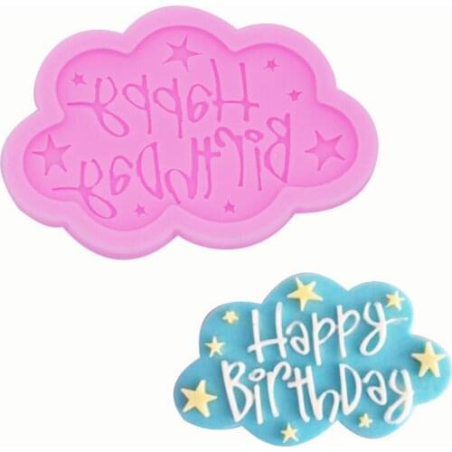 DIY fondant cake mold Happy Birthday Silicone Fondant Mould Cake Decorating Cloud Lace Baking Mold Cake Decorating Tools