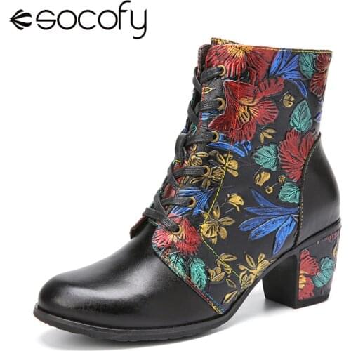 SOCOFY Retro Style Solid Color Boots Round Toe Flowers Embossed Leather Warm Heel Short Boots Casual Outdoor Botas Mujer 2020