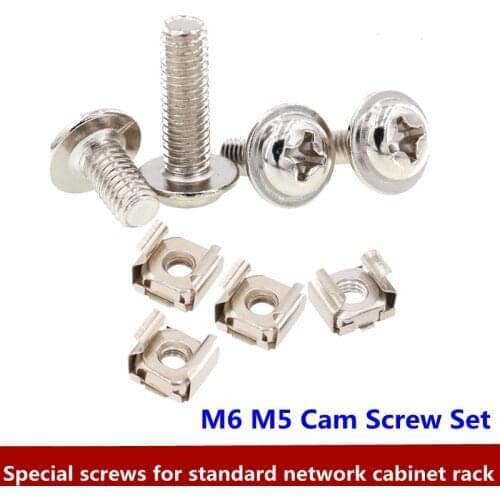 Standard network cabinet rack special snap-in screw M6 M5 Cam screw tin-plated nickel-plated screw 50pcs