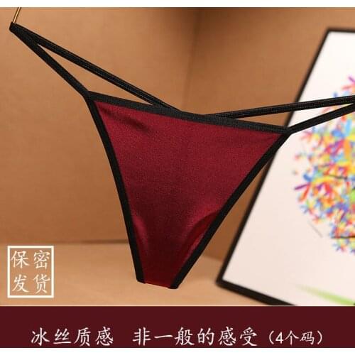 Pure Cotton Low Waist Thongs Girls Underwear Women T-shaped Pants Seamless Underpants Sports Women Sexy Mini Briefs G-String Pu