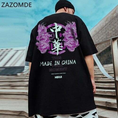 ZAZOMDE Hip Hop Streetwear Tshirt Chinese Kanji Dragon Printed T Shirt 2021 Men Summer Harajuku Cotton Short Sleeve T-Shirt Tops