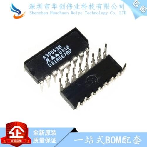 100% New&original A3955SB A3955SBT DIP-16 In Stock