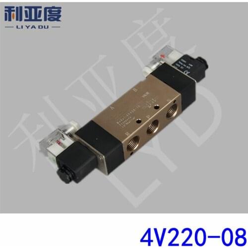4V220-08 G1/4 Pneumatic components Two tee Solenoid valve DC12V DC24V AC220V AC110V