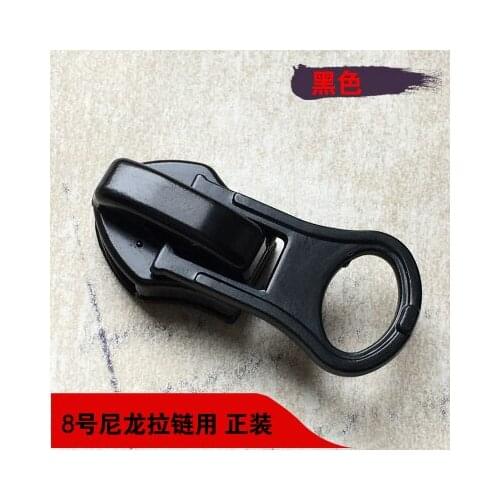 Free shipping 50pcs/lot 8# Black Nylon zipper slider quilt cover pocket tent case bag zipper slider with auto lock