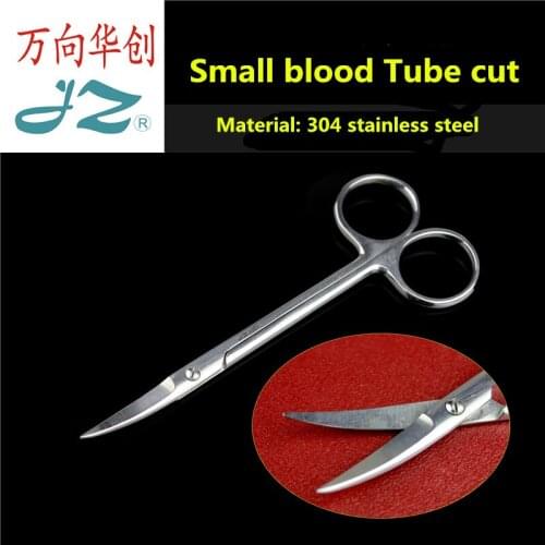 JZ finger foot Microsurgical instrument medical Small head vessel scissors capillary Microvascular blood scissor Microscope cutt
