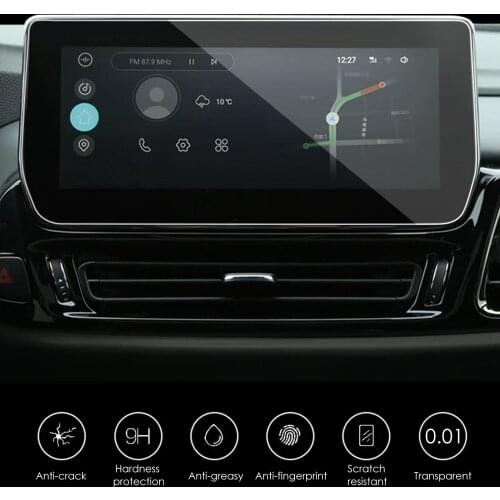 Glass Car HD Navigation Screen Tempered Film GPS Sticker For Chery Tiggo 7 Pro 2020 2021 Auto Protector Car Accessories