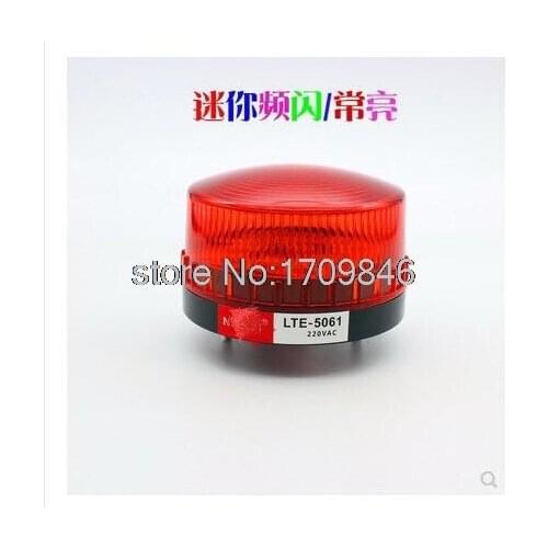 2PCS 24VDC RED LED Beacon Warning Signal Light Lamp Spiral Fixed