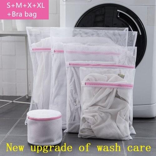 5-piece laundry bag household care washing suit clothes underwear bra net pocket washing machine special anti-deformation