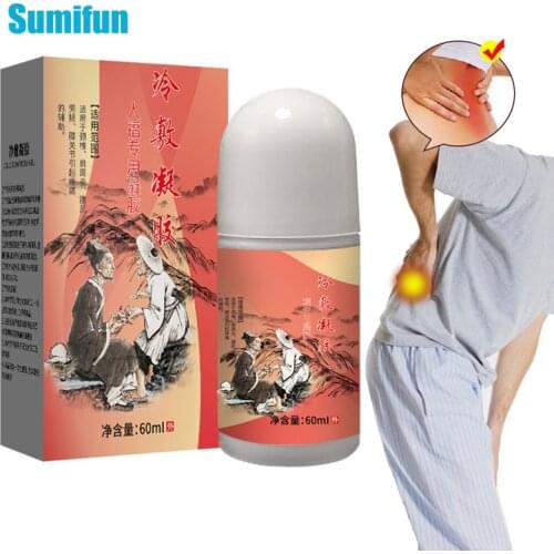 60ml Cold Compress Gel Nature Herbal Medicine Bead Potion For Arthritis Rheumatism Joint Pain Relief Lumbar Treatment CreamC2189