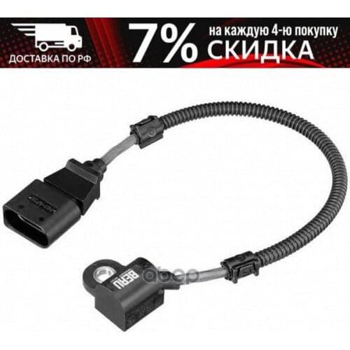 Автомобильные термометры BERU China At AliExpress