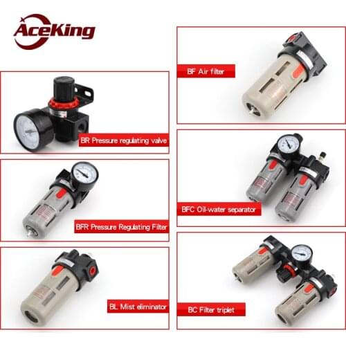 Pneumatic air filter processor BR2000BFR2000BFC2000BC4000 BL3000 industrial oil-water separator pressure regulating valve
