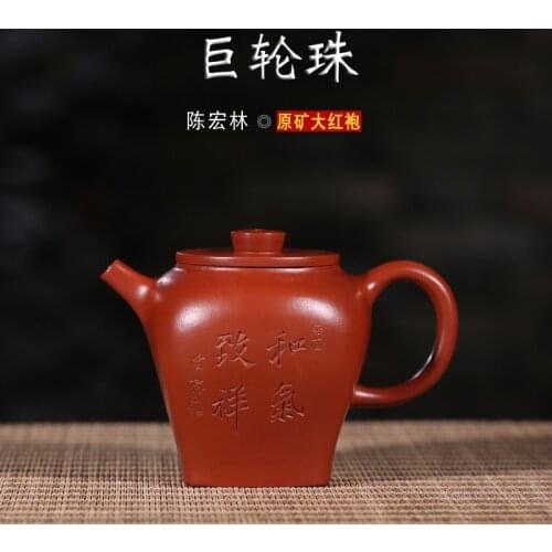 Goods all hand wheel bead authentic yixing teapot famous ore zhu mud are recommended hot selling hot style tea set