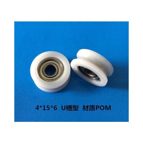 High quality polyformaldehyde POM coated ball bearings 624zz embedded bearing Total Diamater: 4*15*6mm