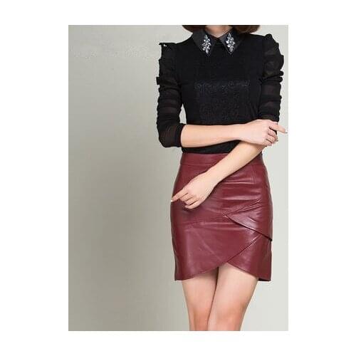 Women New Leather Skirt K148