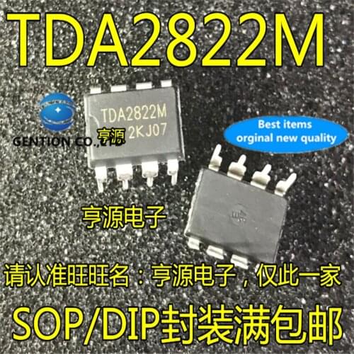 50Pcs TDA2822 TDA2822M Dual audio amplifier in stock 100% new and original