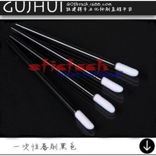 By ems or dhl 200bags 50pcs/bag Beauty Essentials Portable Disposable Lip Lipstick Gloss Wands Brush Applicator Makeup Tool